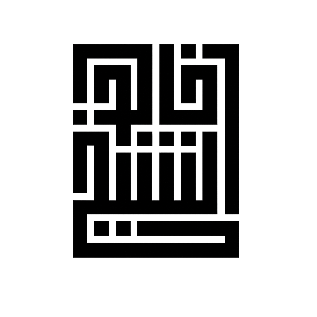 دفتر ابوصقر